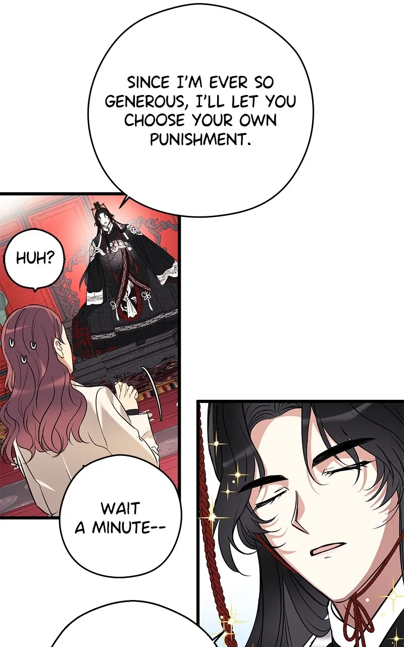 Office Romance from Hell Chapter 7 page 16 - 