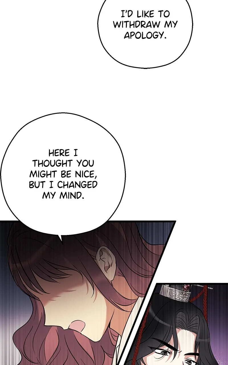 Office Romance from Hell Chapter 7 page 31 - 