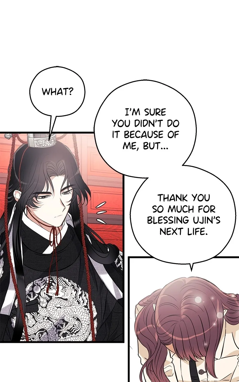 Office Romance from Hell Chapter 7 page 6 - 