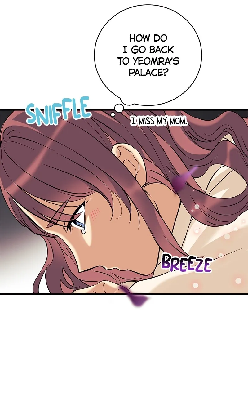 Office Romance from Hell Chapter 7 page 51 - 