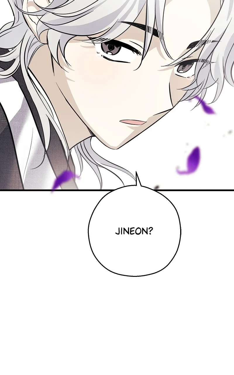 Office Romance from Hell Chapter 7 page 59 - 