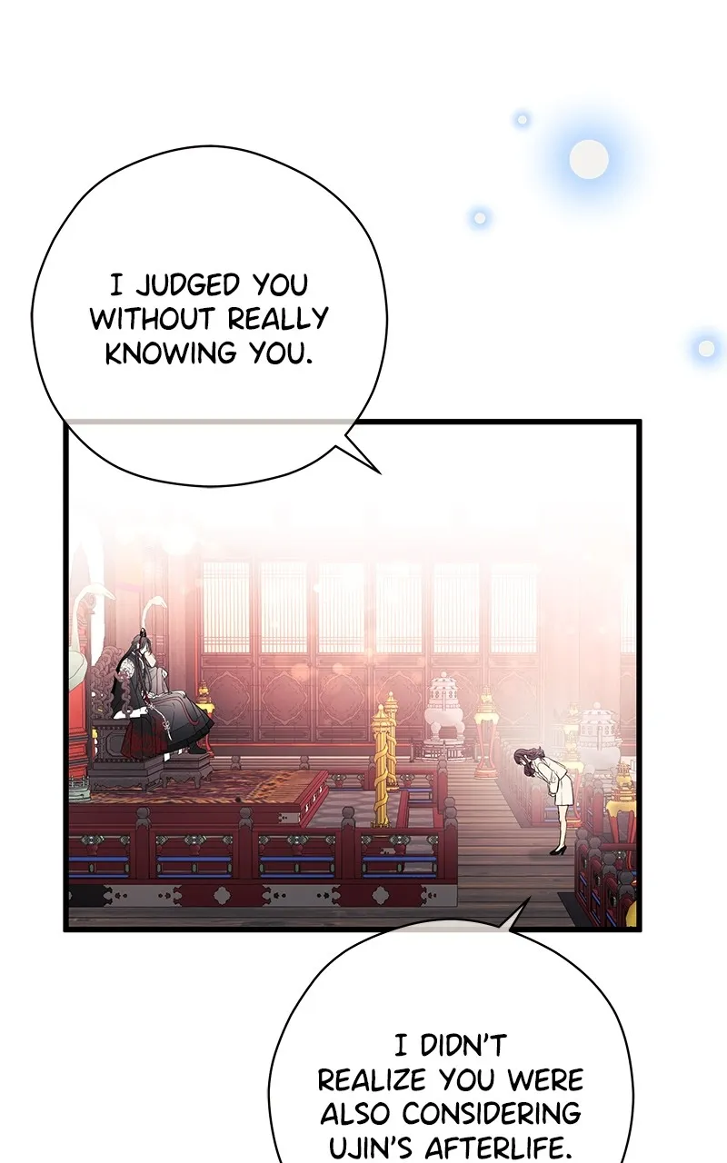 Office Romance from Hell Chapter 7 page 9 - 