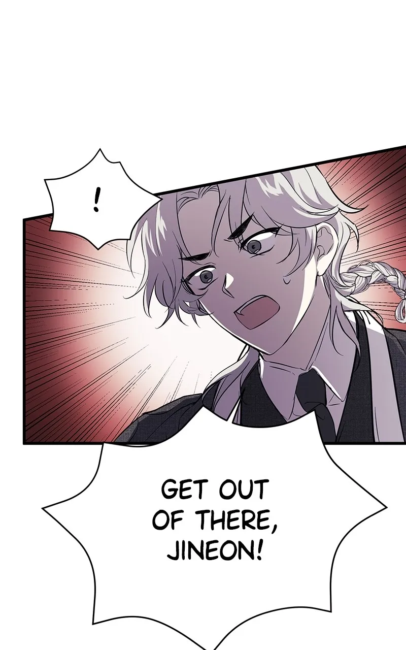 Office Romance from Hell Chapter 8 page 1 - 