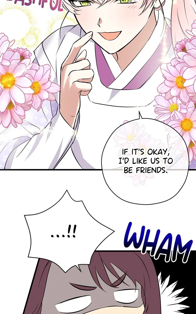 Office Romance from Hell Chapter 8 page 51 - 