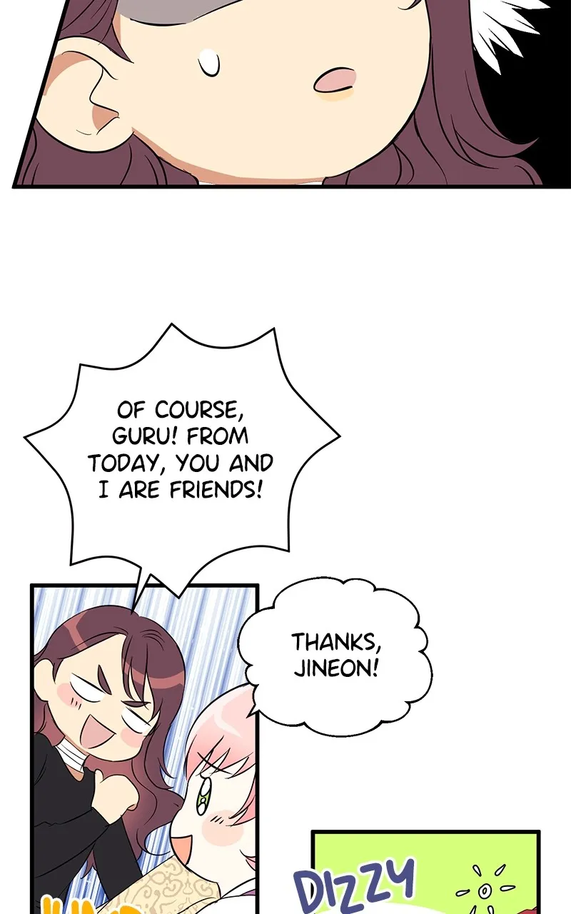 Office Romance from Hell Chapter 8 page 52 - 