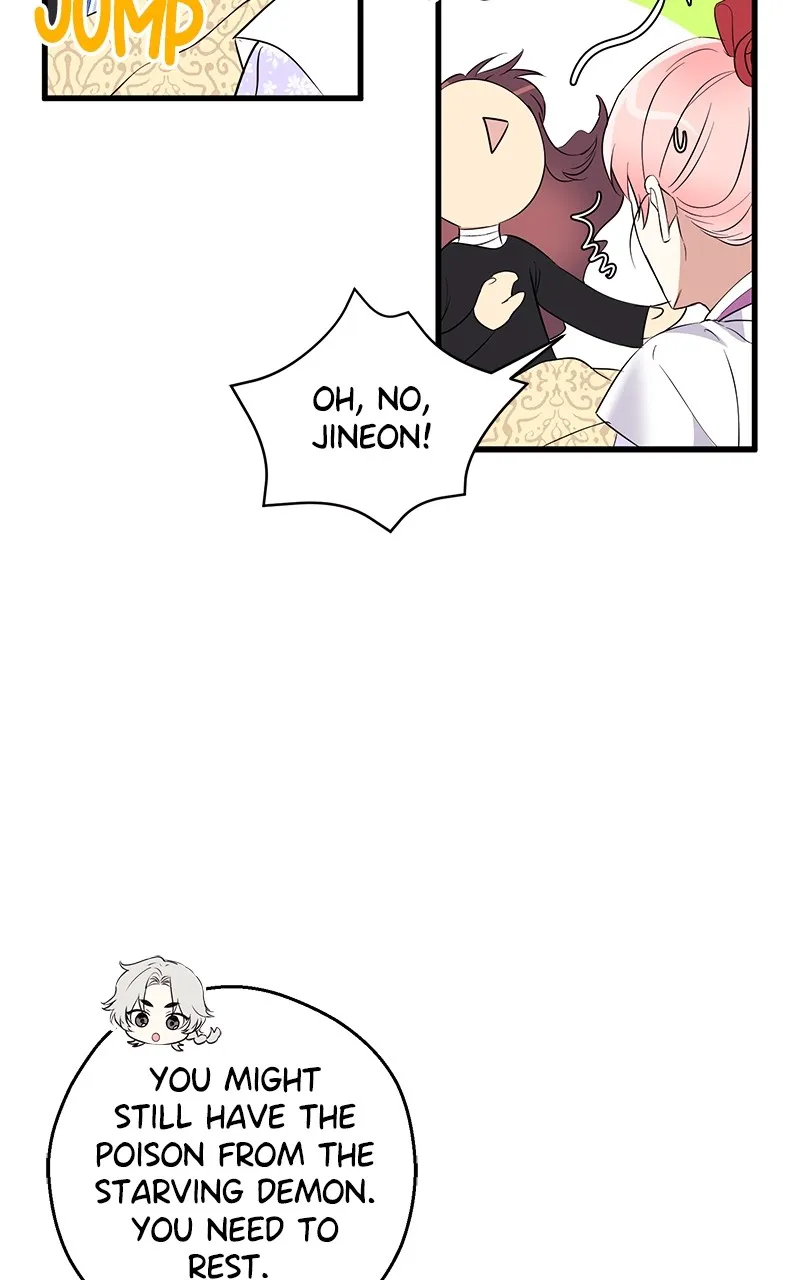Office Romance from Hell Chapter 8 page 53 - 