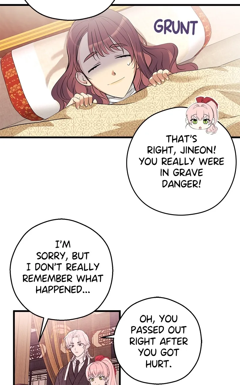 Office Romance from Hell Chapter 8 page 54 - 
