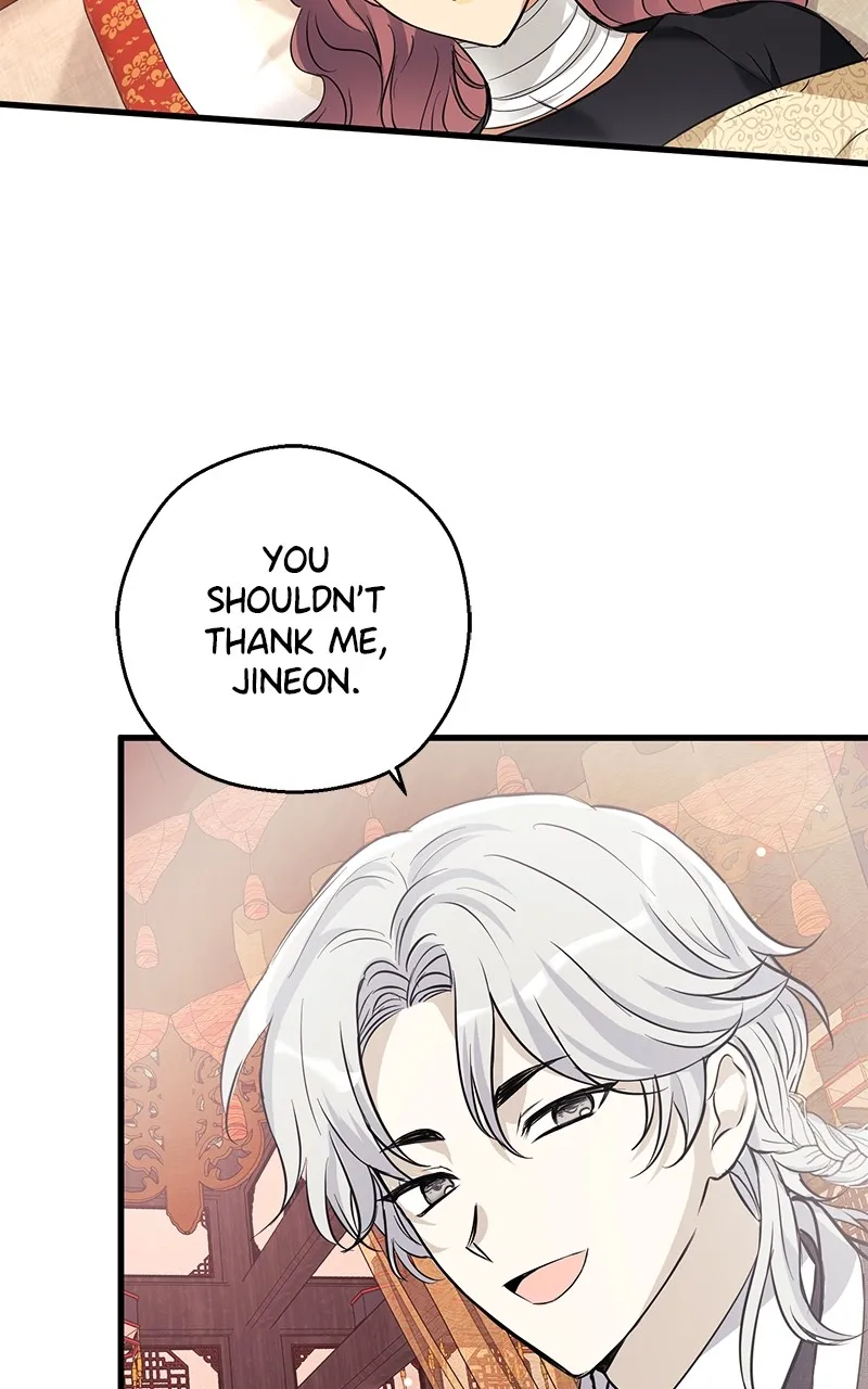 Office Romance from Hell Chapter 8 page 61 - 