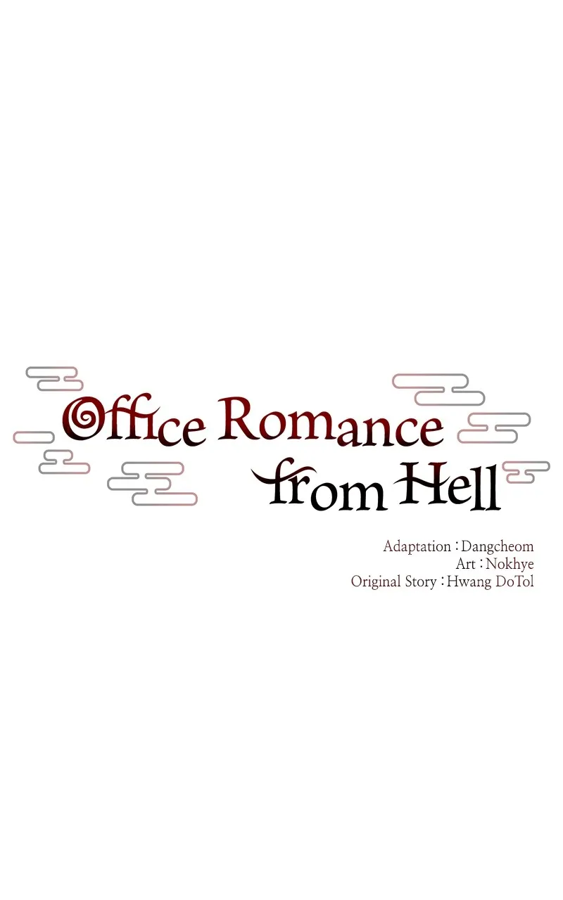 Office Romance from Hell Chapter 9 page 15 - 
