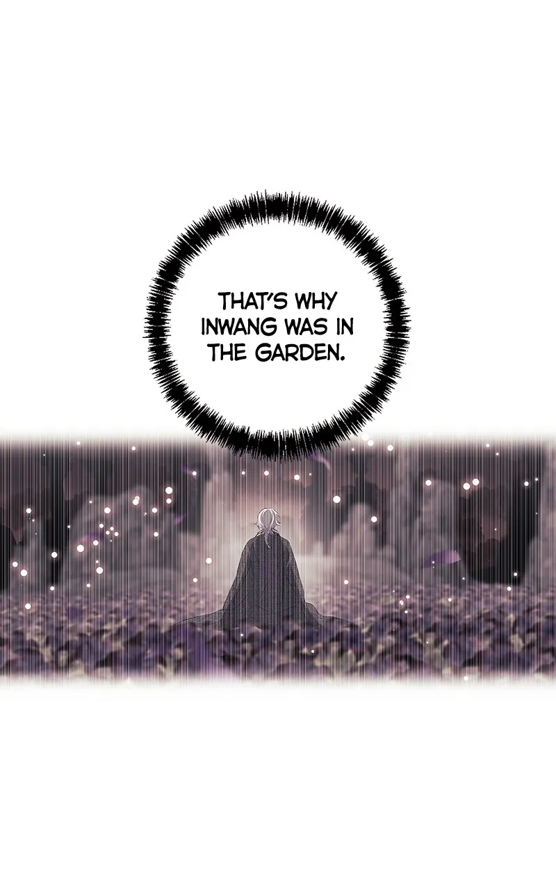 Office Romance from Hell Chapter 9 page 17 - 