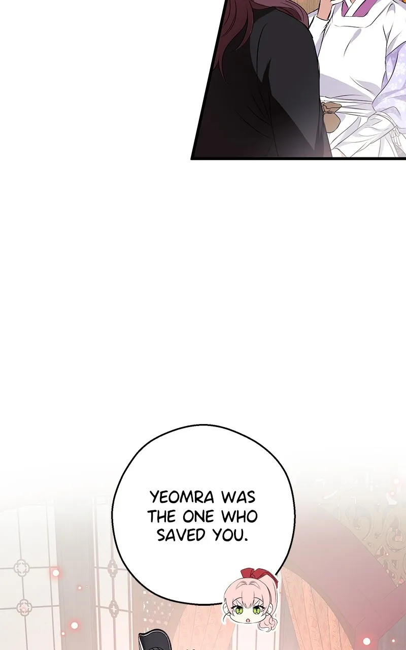 Office Romance from Hell Chapter 9 page 19 - 