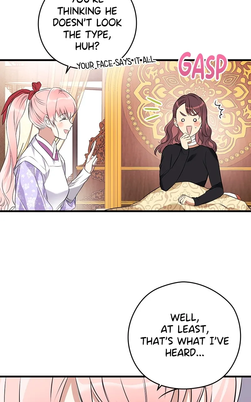 Office Romance from Hell Chapter 9 page 3 - 