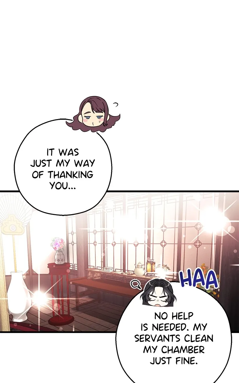 Office Romance from Hell Chapter 9 page 46 - 