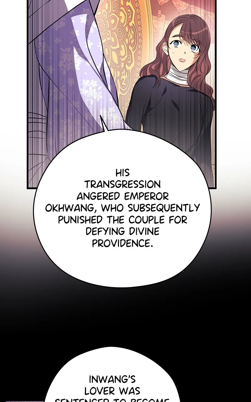 Office Romance from Hell Chapter 9 page 8 - 