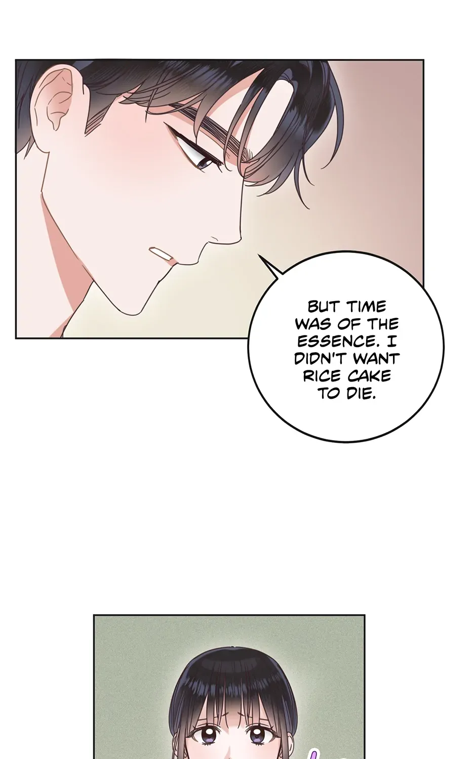 Office Romance Frontline Chapter 10 page 46 - 