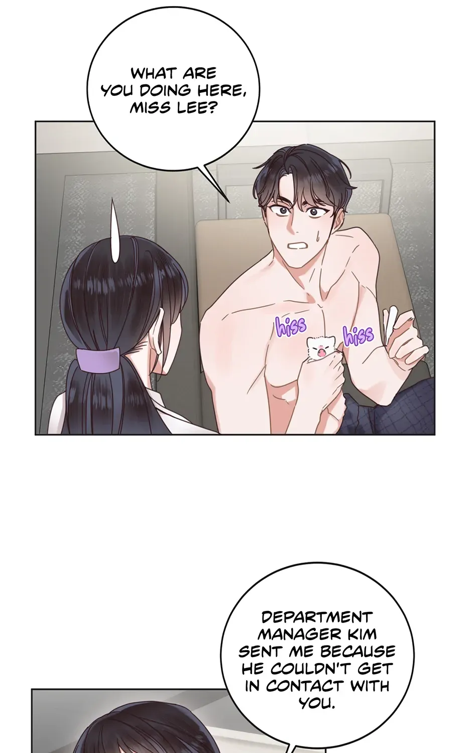 Office Romance Frontline Chapter 10 page 8 - 