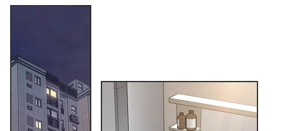 Office Romance Frontline Chapter 10 page 81 - 