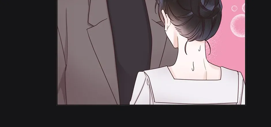 Office Romance Frontline Chapter 13 page 30 - 