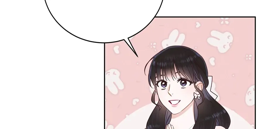 Office Romance Frontline Chapter 13 page 60 - 