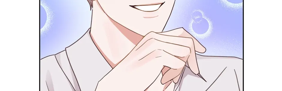 Office Romance Frontline Chapter 13 page 82 - 