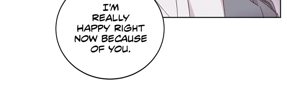 Office Romance Frontline Chapter 13 page 98 - 
