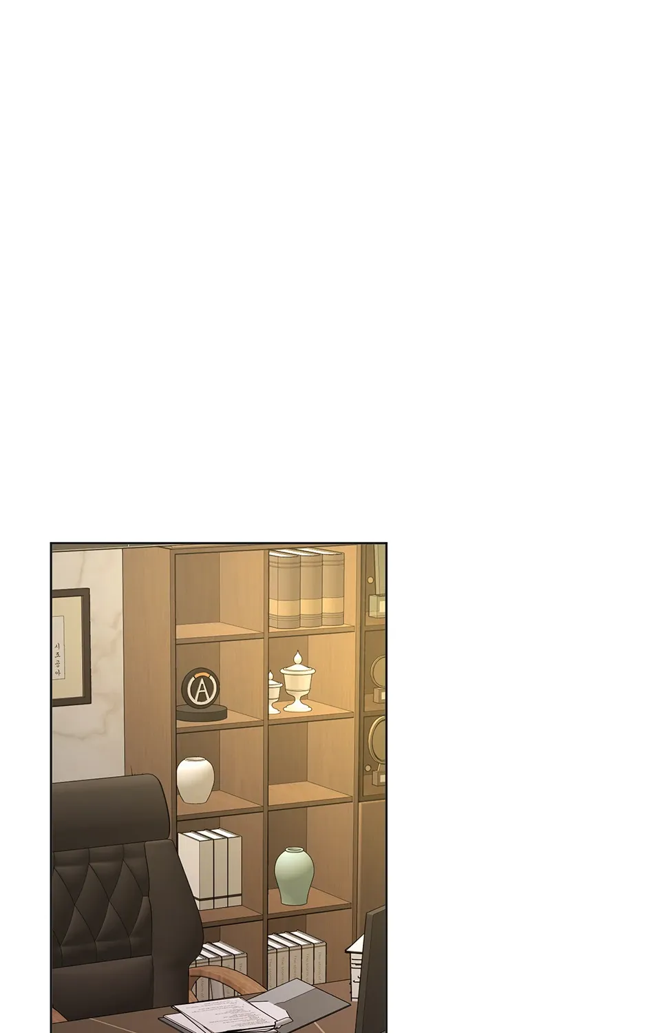 Office Romance Frontline Chapter 16 page 1 - 