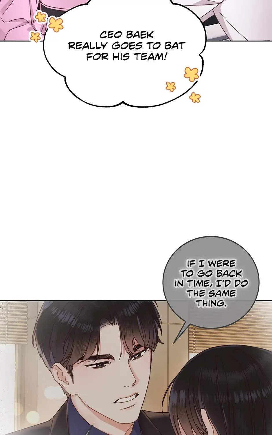 Office Romance Frontline Chapter 16 page 77 - 