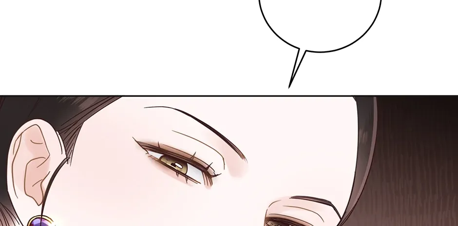 Office Romance Frontline Chapter 17 page 6 - 