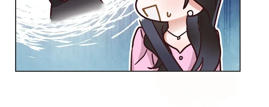 Office Romance Frontline Chapter 17 page 90 - 