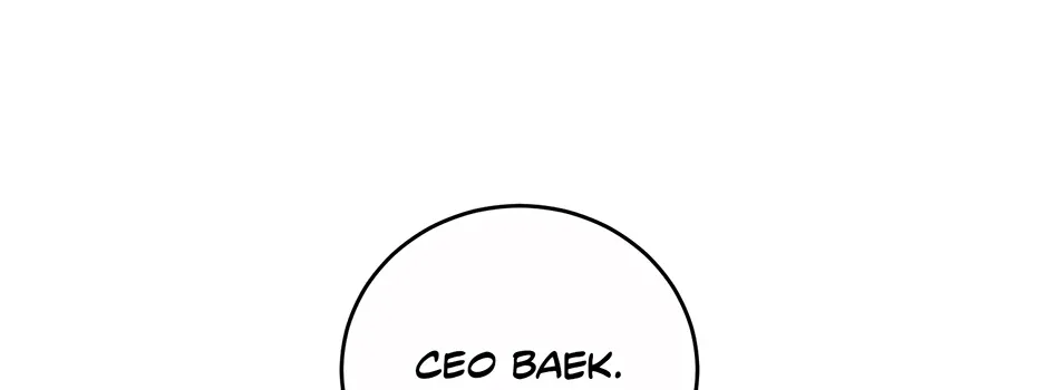 Office Romance Frontline Chapter 18 page 4 - 
