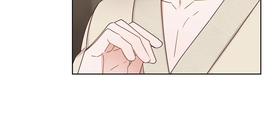 Office Romance Frontline Chapter 18 page 88 - 
