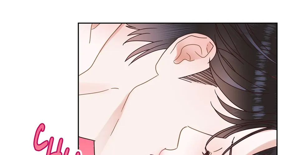 Office Romance Frontline Chapter 19 page 81 - 