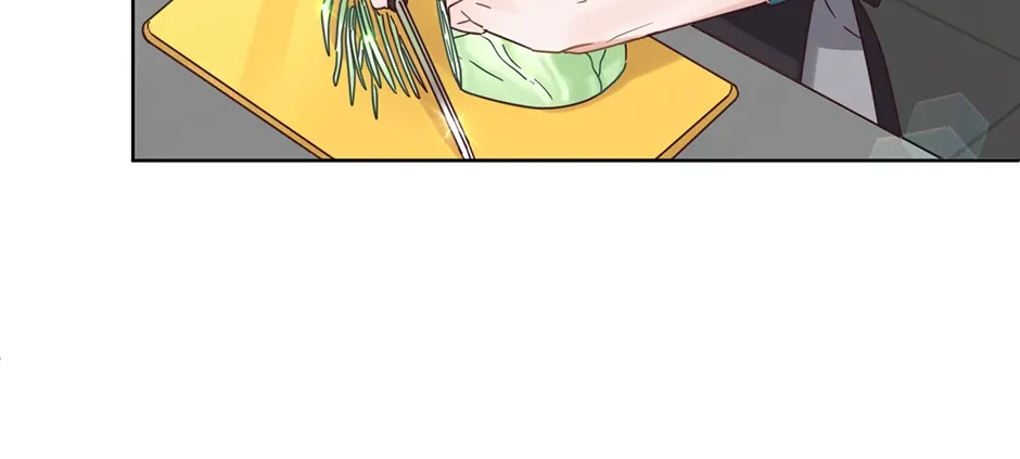 Office Romance Frontline Chapter 20 page 3 - 