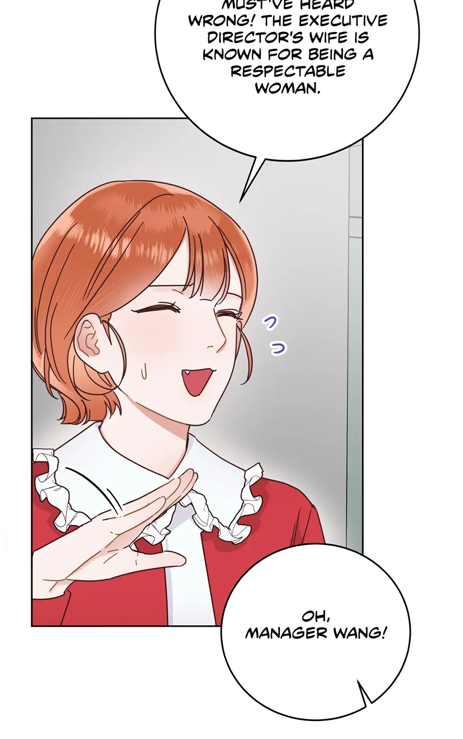 Office Romance Frontline Chapter 21 page 22 - 