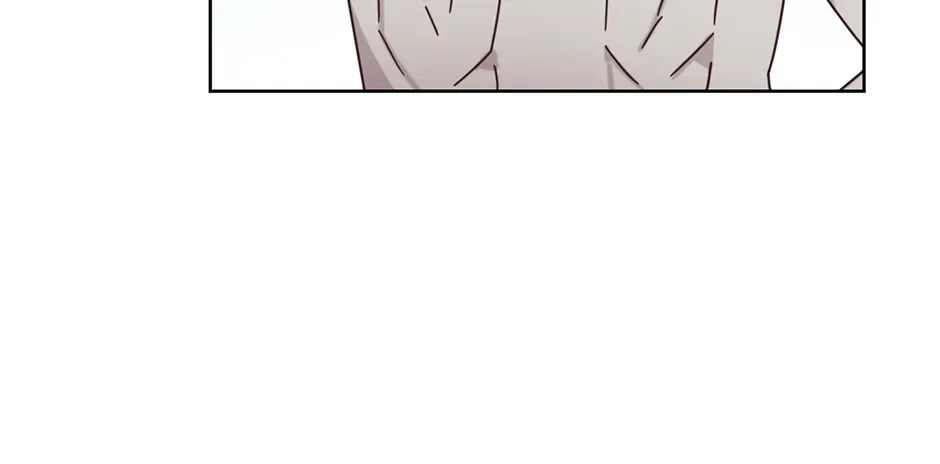 Office Romance Frontline Chapter 21 page 25 - 