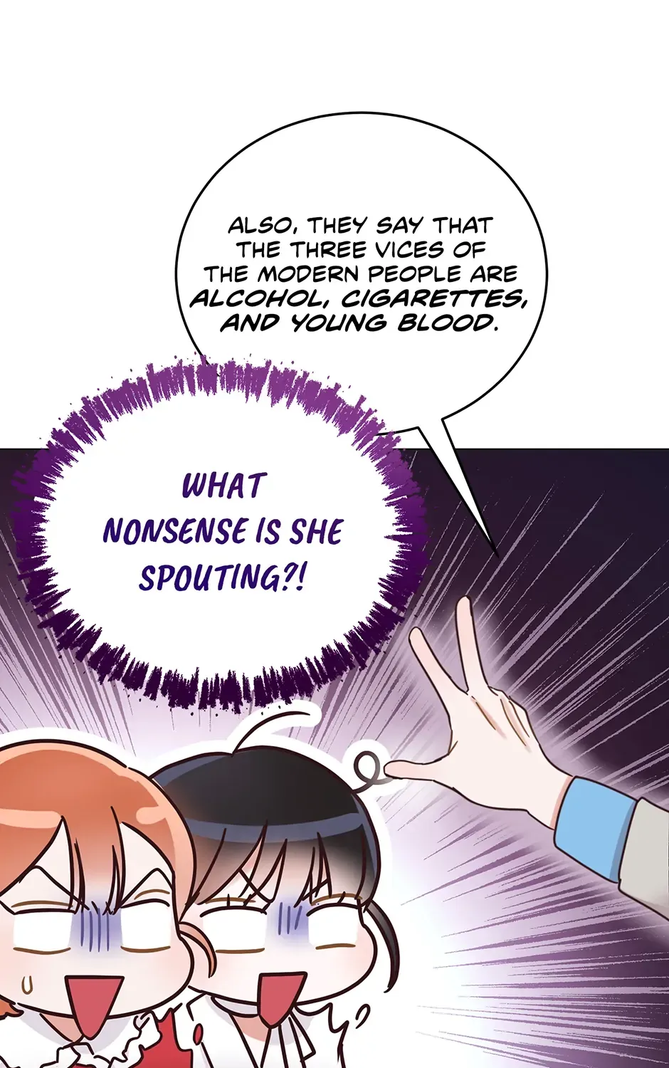 Office Romance Frontline Chapter 21 page 26 - 