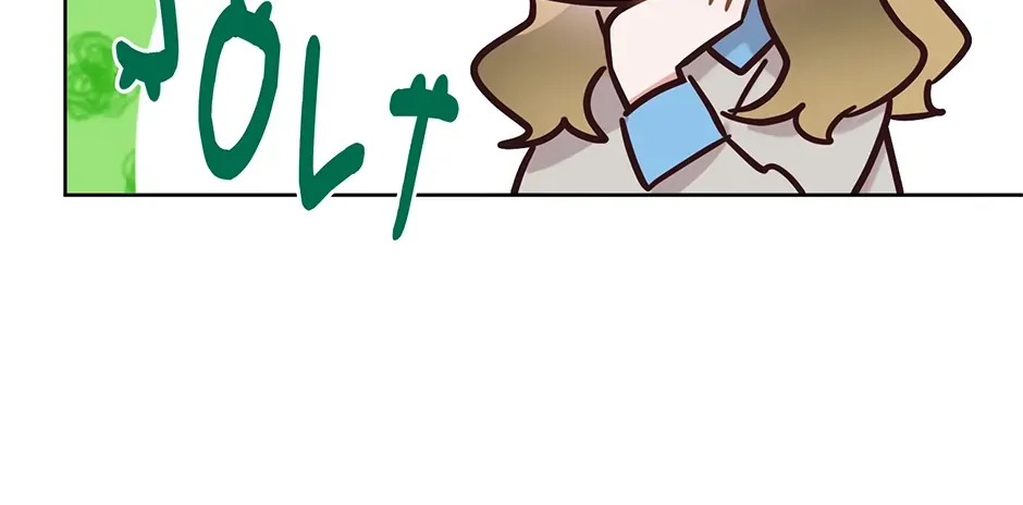Office Romance Frontline Chapter 21 page 39 - 