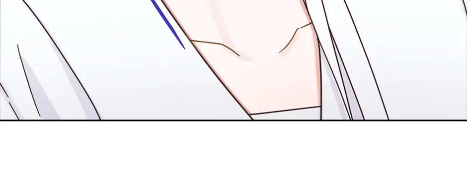 Office Romance Frontline Chapter 21 page 45 - 