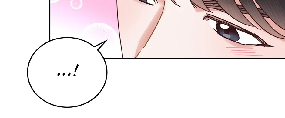 Office Romance Frontline Chapter 22 page 137 - 