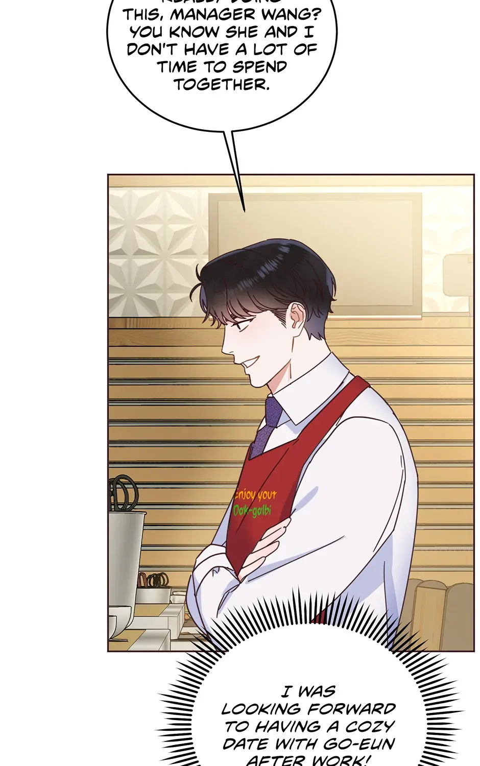 Office Romance Frontline Chapter 22 page 34 - 