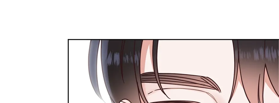 Office Romance Frontline Chapter 22 page 5 - 