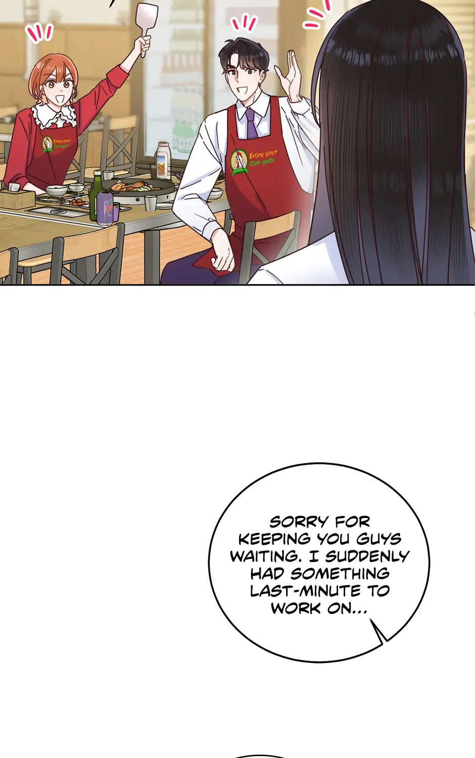 Office Romance Frontline Chapter 22 page 48 - 