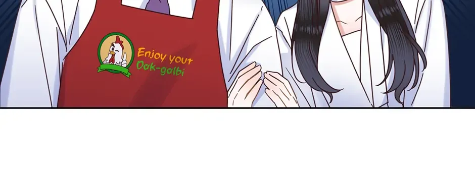 Office Romance Frontline Chapter 22 page 57 - 