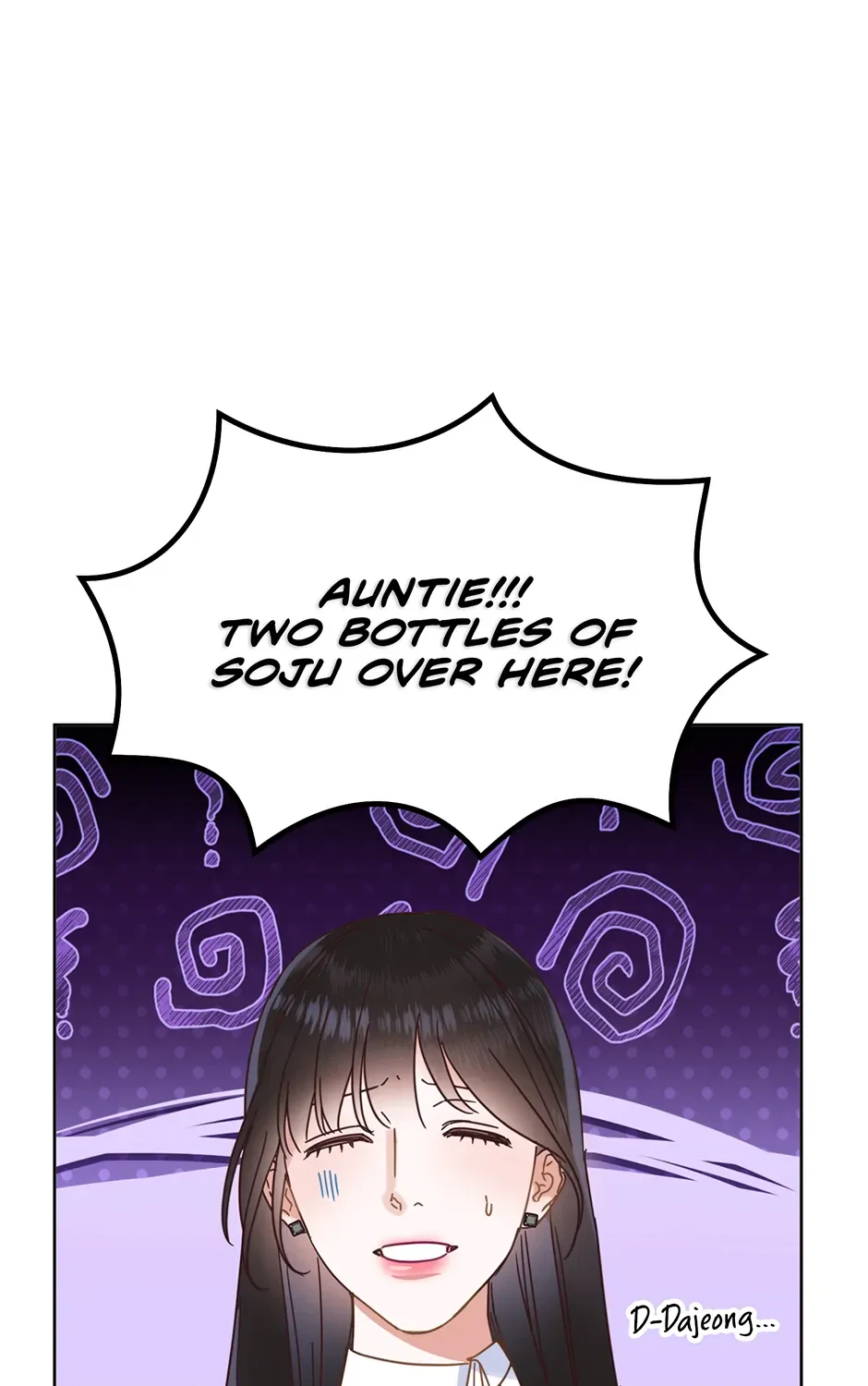 Office Romance Frontline Chapter 22 page 84 - 