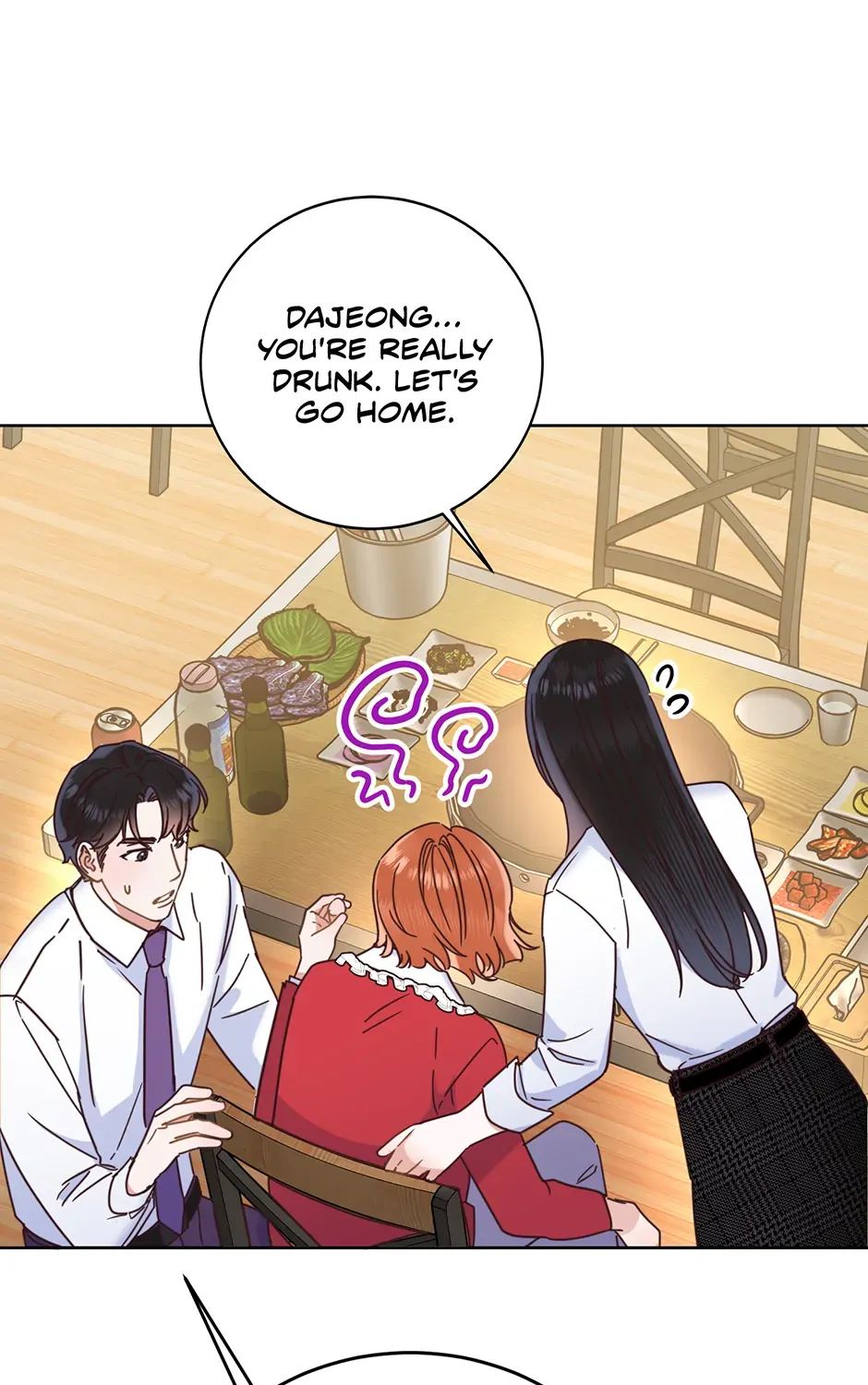 Office Romance Frontline Chapter 22 page 92 - 