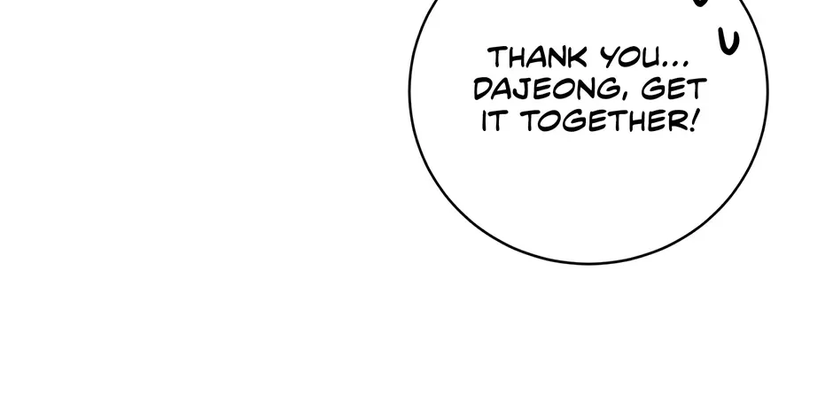 Office Romance Frontline Chapter 22 page 97 - 