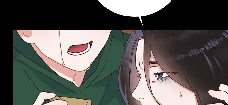 Office Romance Frontline Chapter 24 page 45 - 