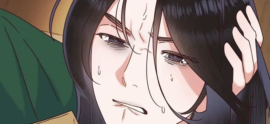 Office Romance Frontline Chapter 24 page 47 - 