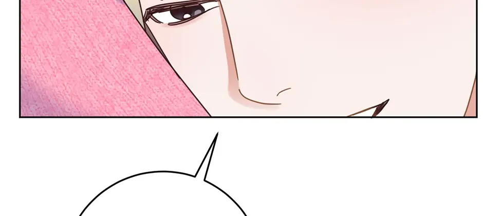 Office Romance Frontline Chapter 25 page 46 - 
