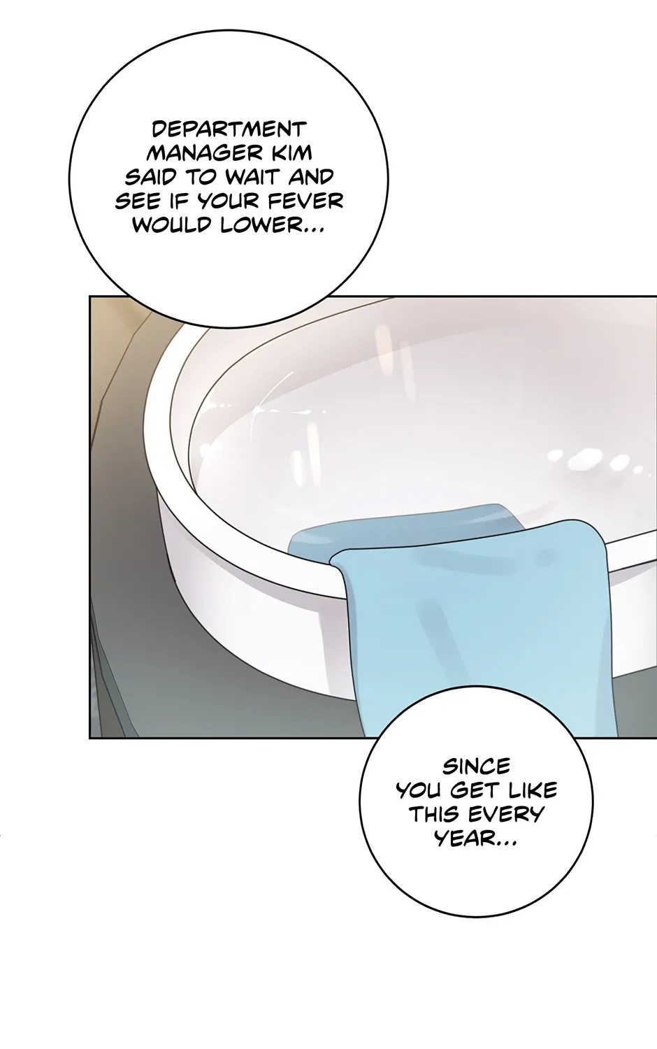 Office Romance Frontline Chapter 25 page 7 - 